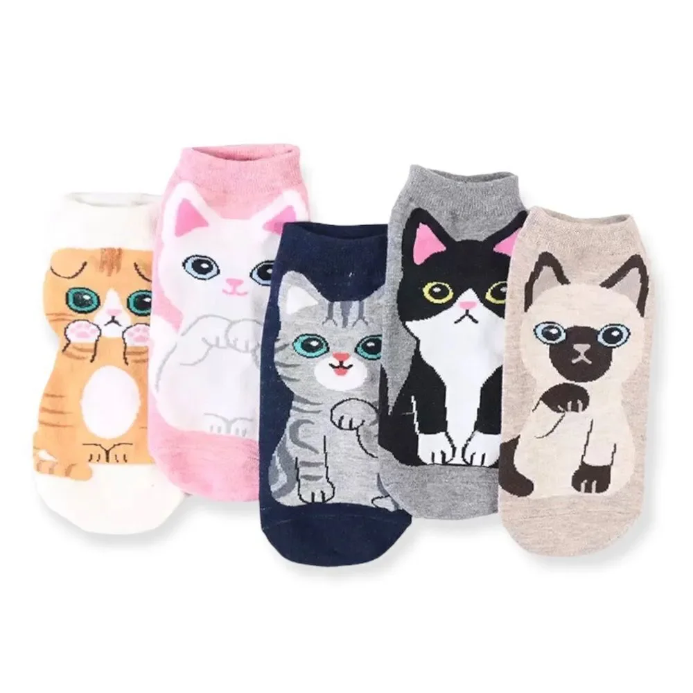 🆕White Cat Socks